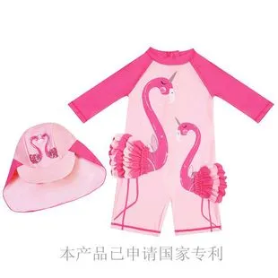 Swimsuit Children's s One-piece girls' short-sleeved swimwear, big children's cute baby girls' hot spring swimwear girls' suits