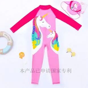 Swimsuit Children's s One-piece girls' short-sleeved swimwear, big children's cute baby girls' hot spring swimwear girls' suits