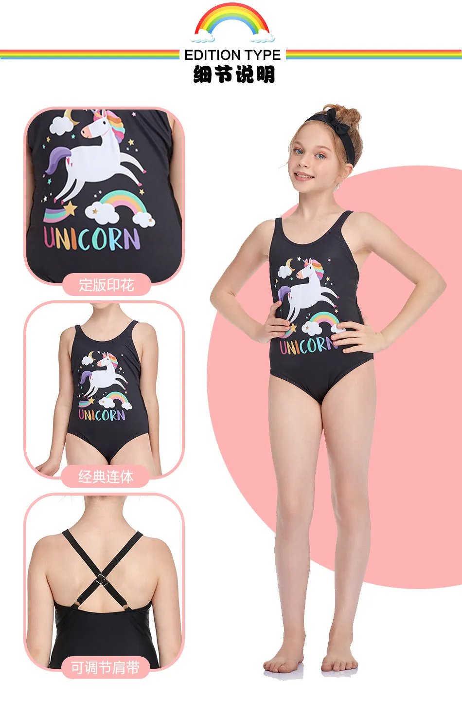 Swimsuit Exclusive for Cross-Border Children's European One-Piece Girl's  Swimwear